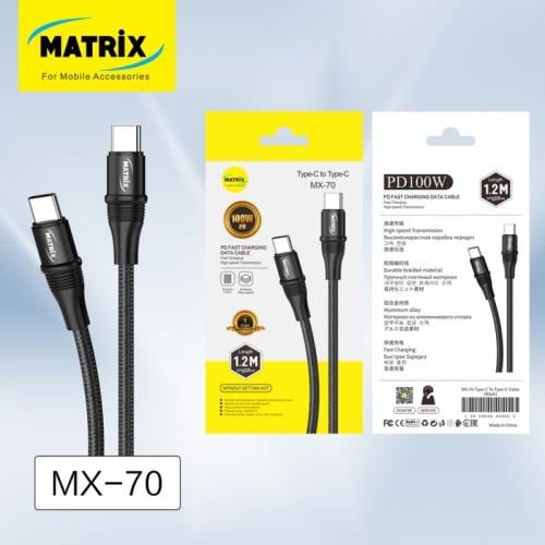 ماتريكس كابل Type-C إلى Type-C - أسود - MX 70