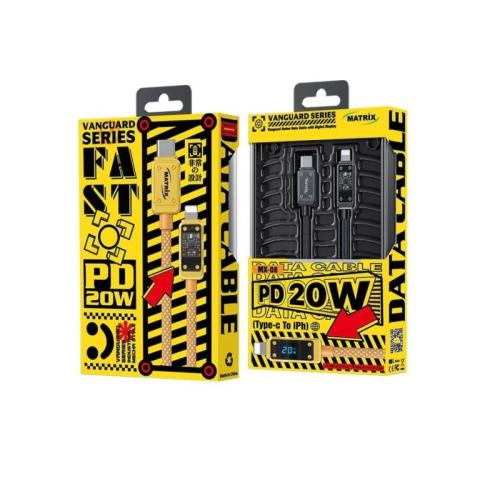 ماتريكس كابل Type-C إلى Lightning بشاشة رقمية - 1 متر - أصفر - MX08