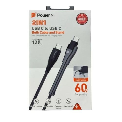 باور ان كابل مع ستاند Type-C إلى Type-C - بطول 1.2 متر - أسود
