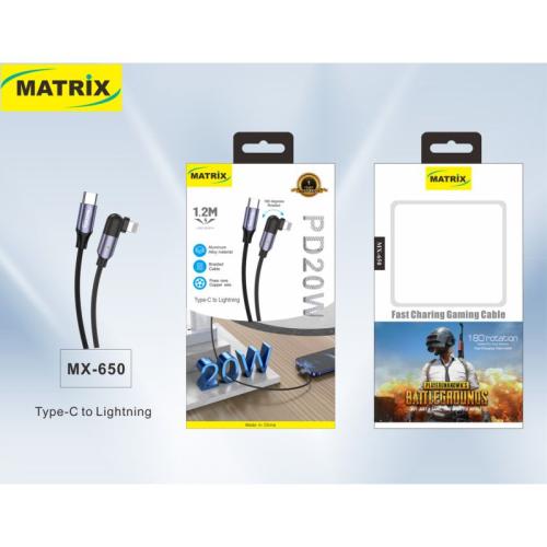 ماتريكس كابل Type-C إلى Lightning - أسود - MX650