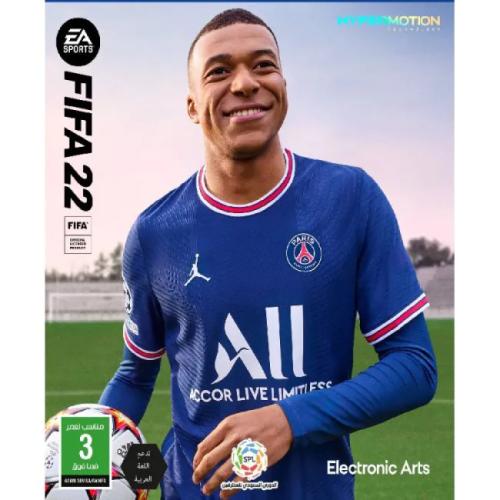 EA لعبة فيديو FIFA 22 (R2) - إكس بوكس ون