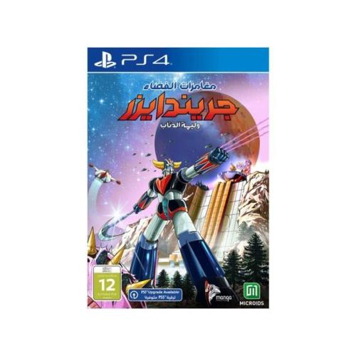 مايكرويد مغامرات الفضاء جريندايزر الإصدار القياسي لعيد الذئاب - بلاي ستيشن 4