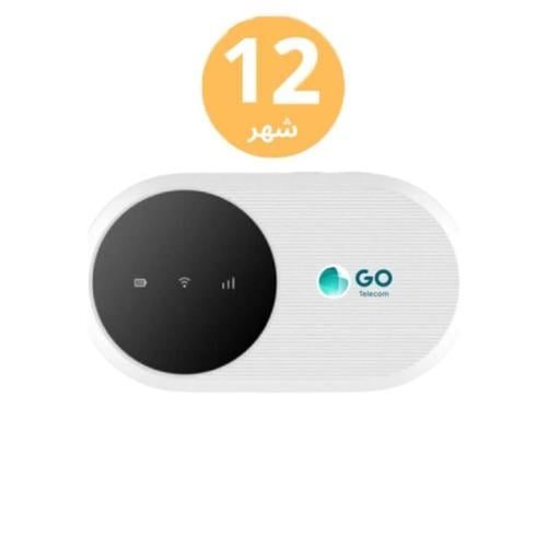 جو راوتر انترنت متنقل مفتوح باشتراك 12 أشهر / مسبق الدفع
