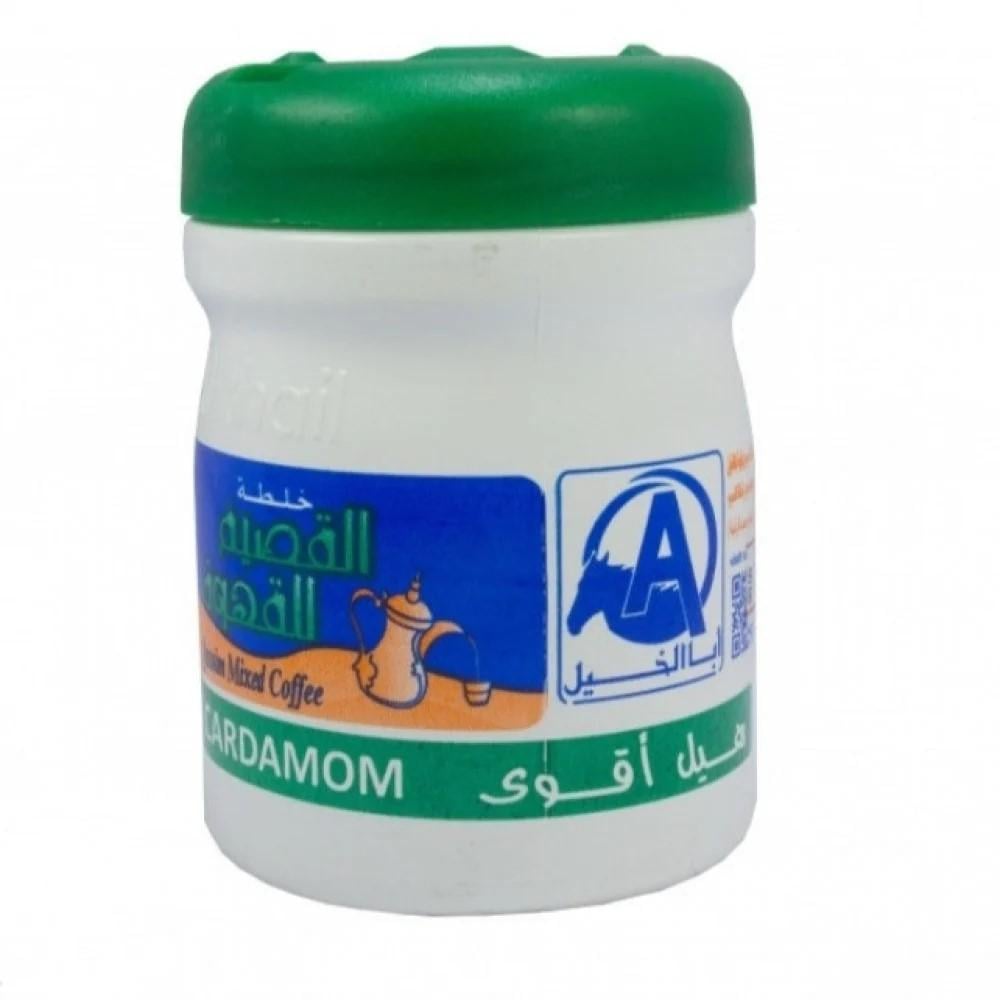 خلطة القصيم هيل اقوى 125 جرام