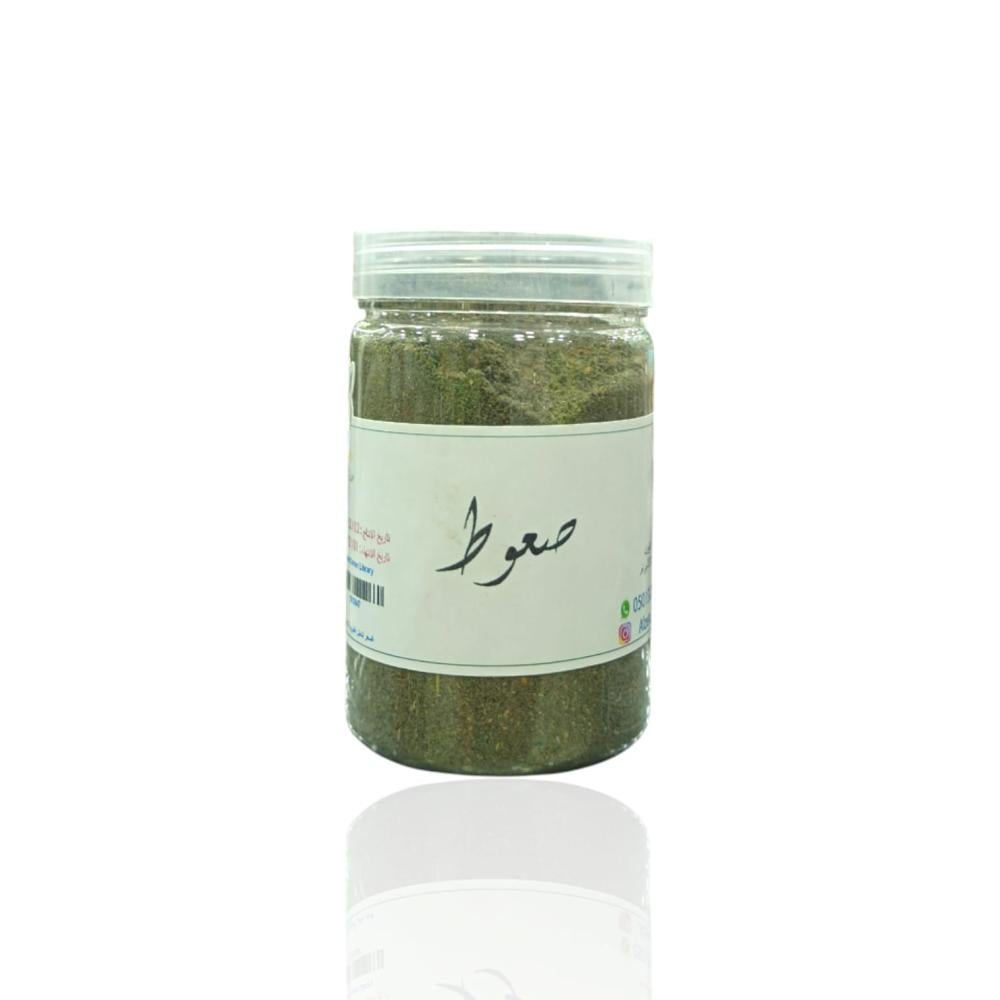 صعوط 130 جرام