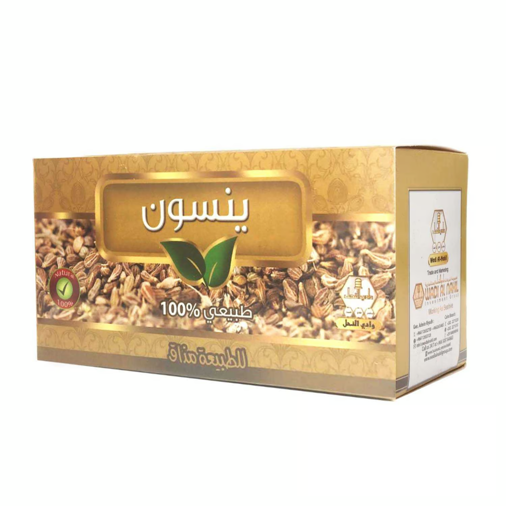 مشروب يانسون وادي النحل