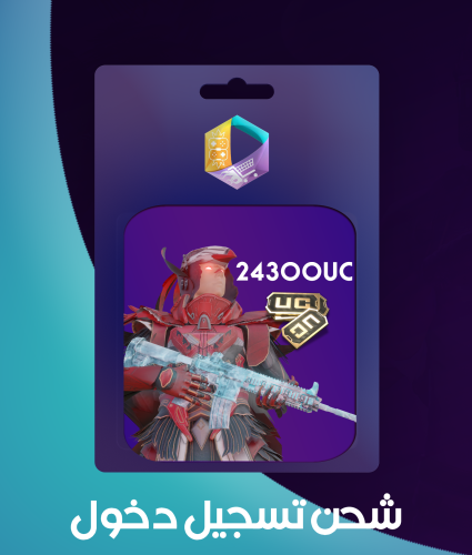 24300 شده
