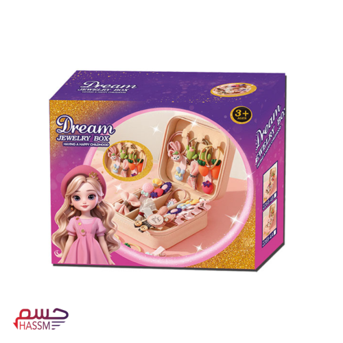 صندوق المجوهرات