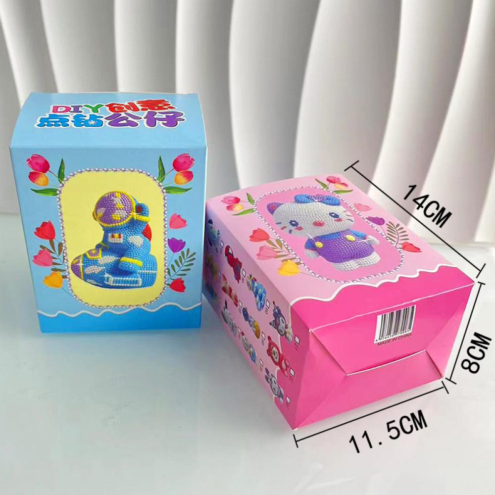 اصنعها بنفسك