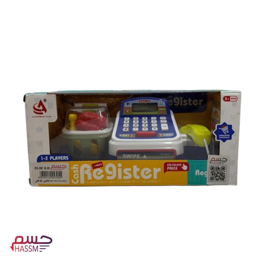 كاشير تفاعلي