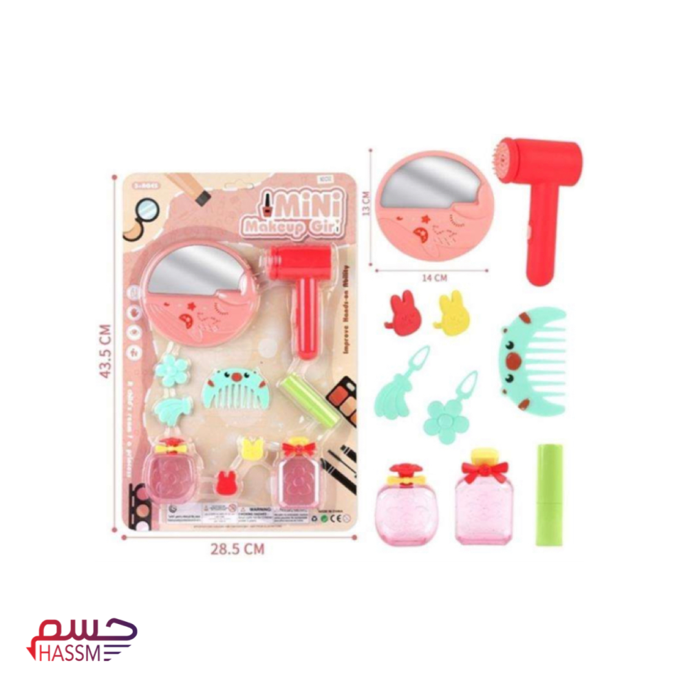 اكسسوارات بنات