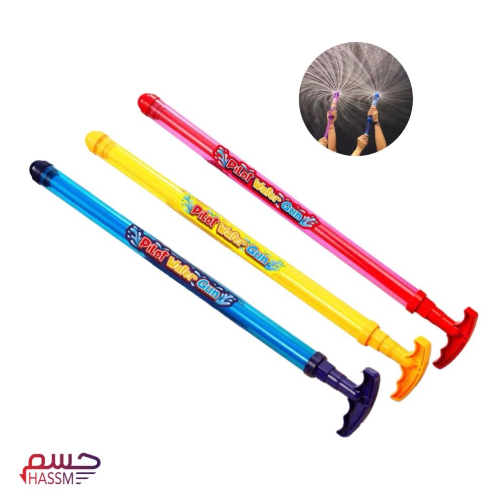 العاب مائية