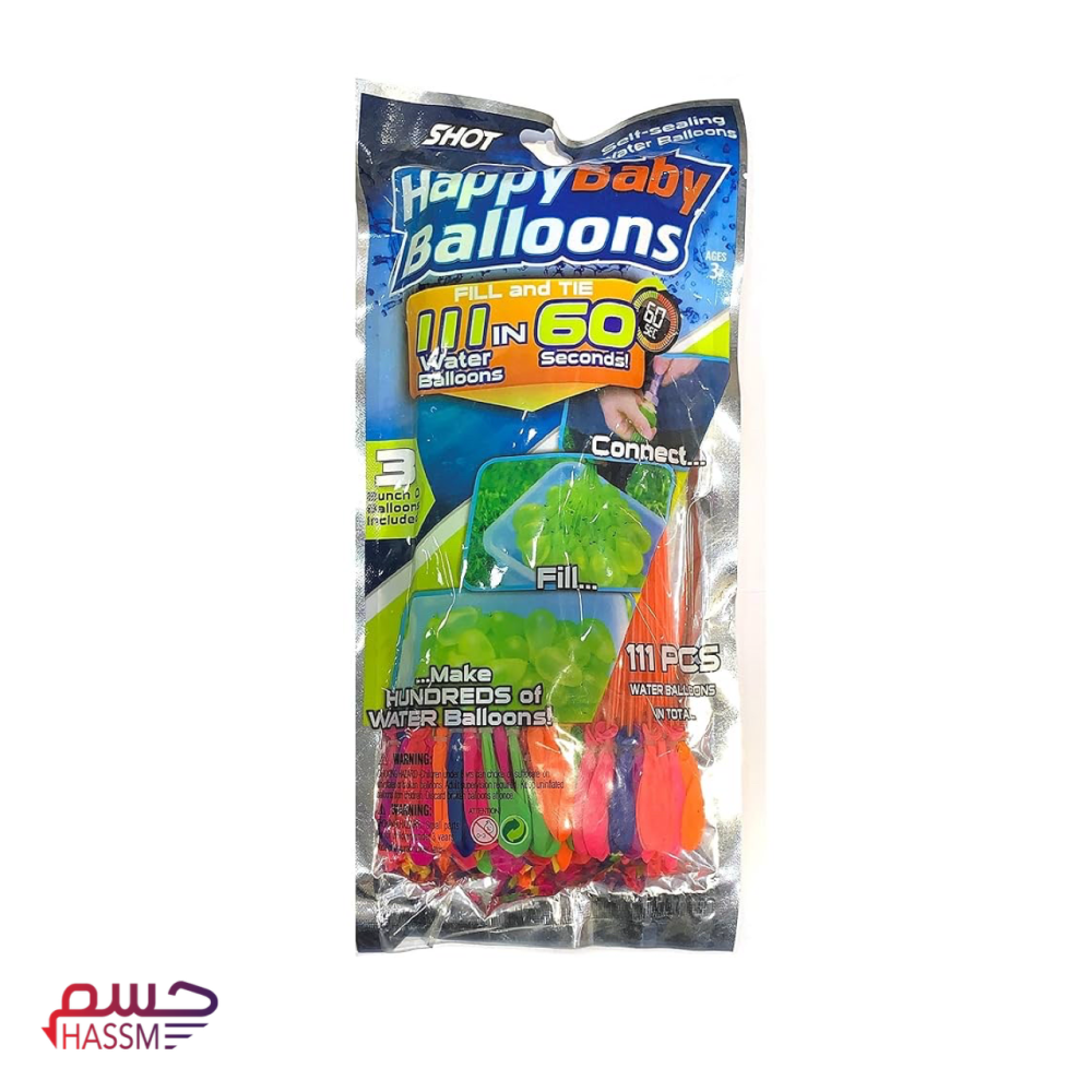 بالونات مياه
