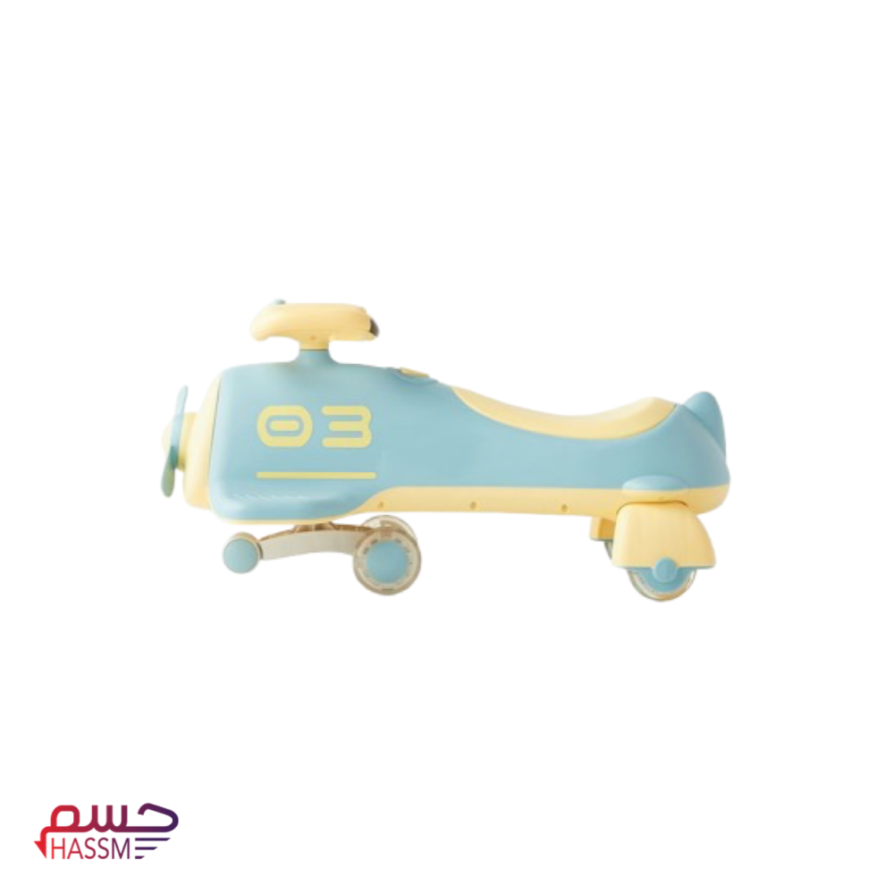 عربة