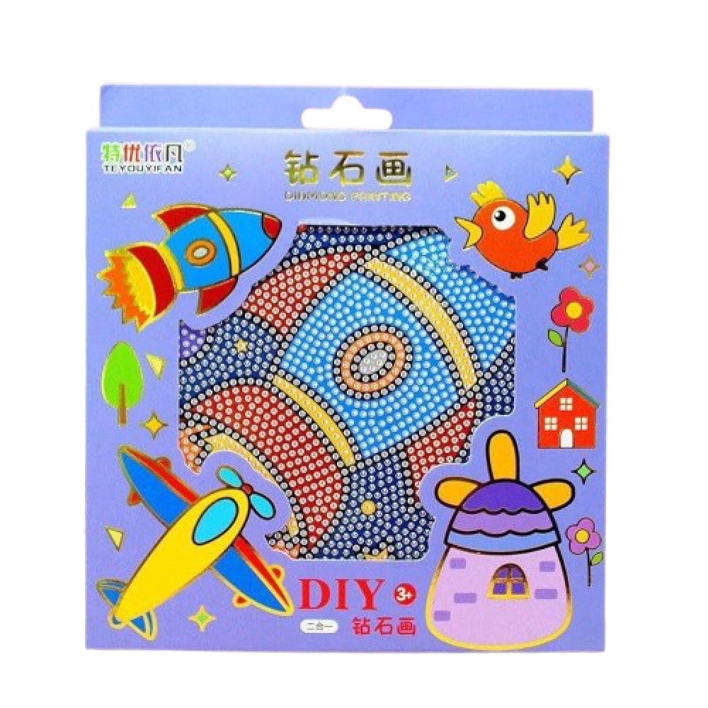 لوحة ماسية مع برواز