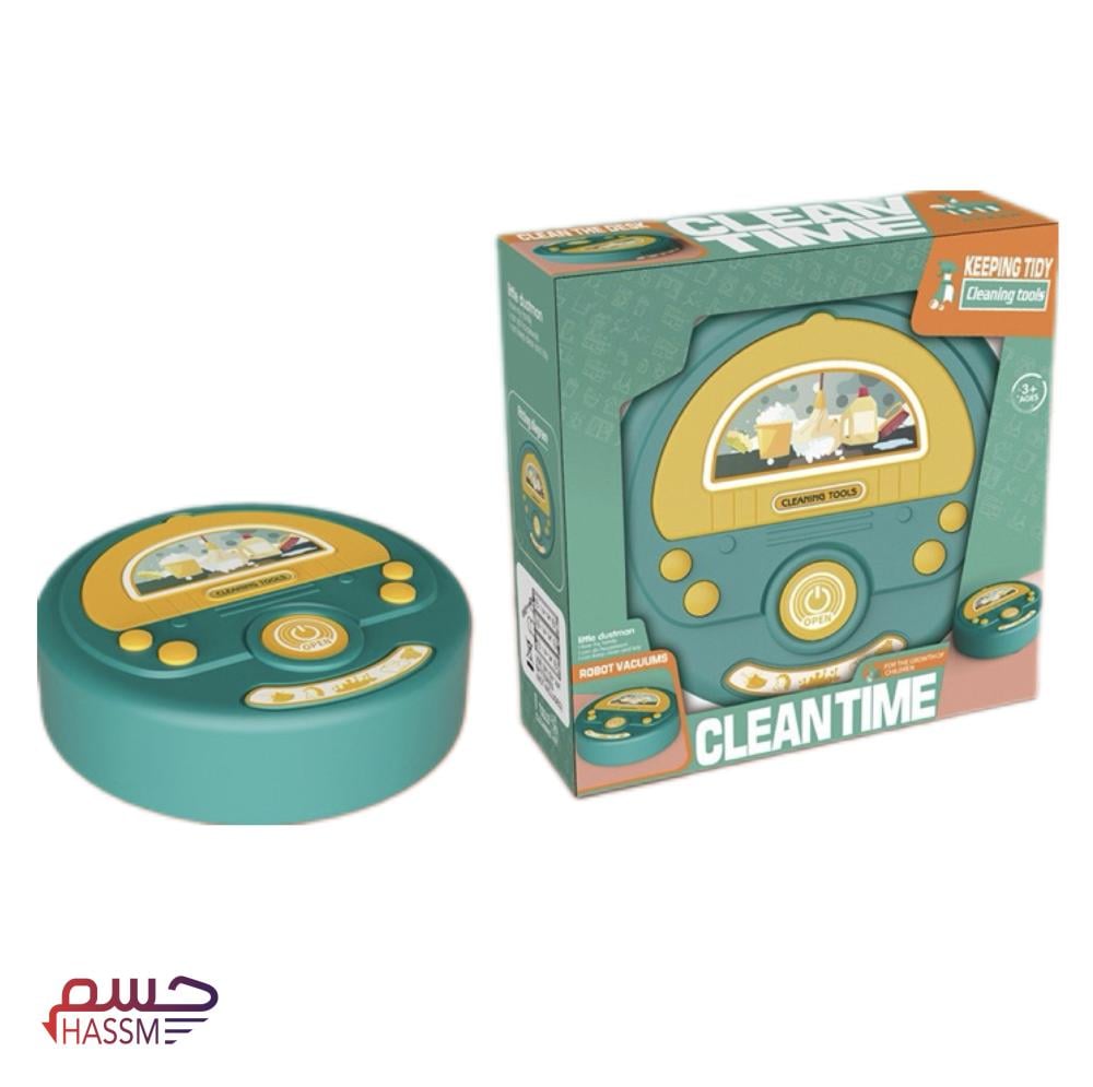 مكنسة تفاعلية