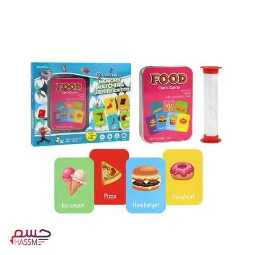 لعبة الذاكرة الطعام