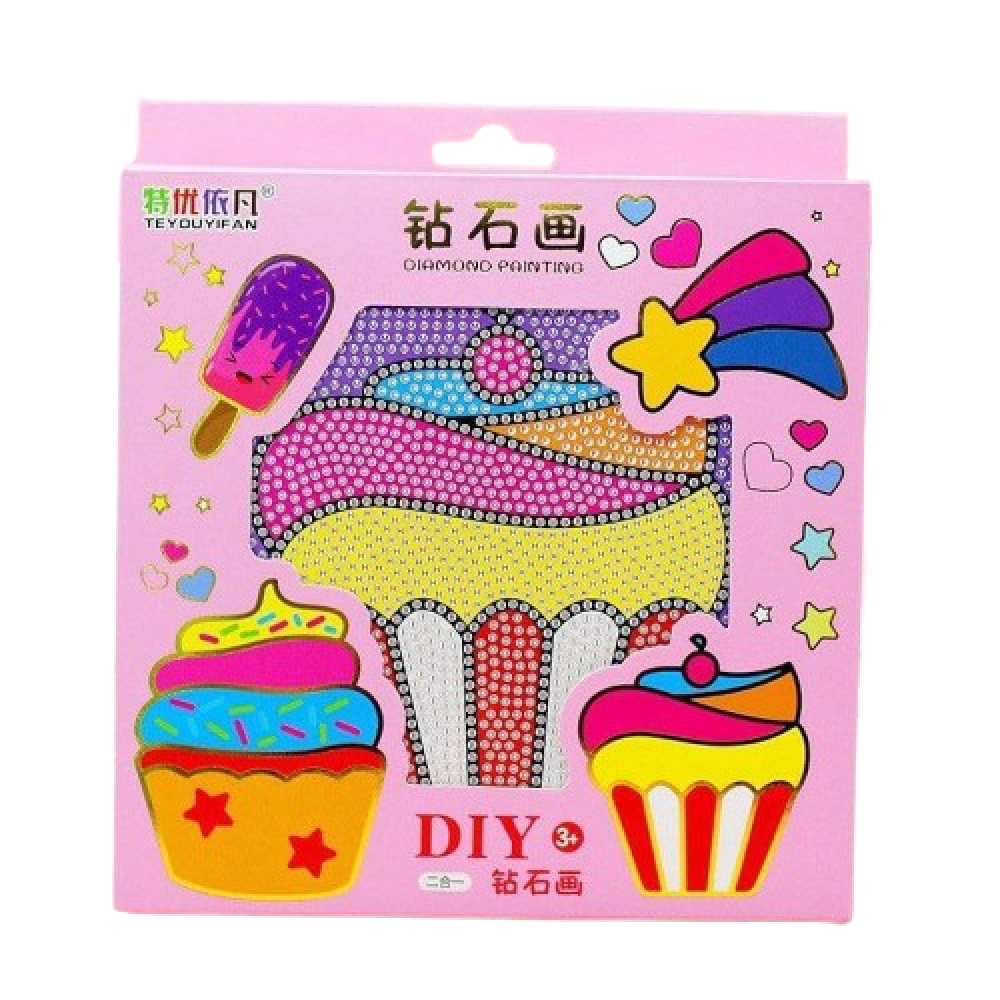 لوحة ماسية مع برواز