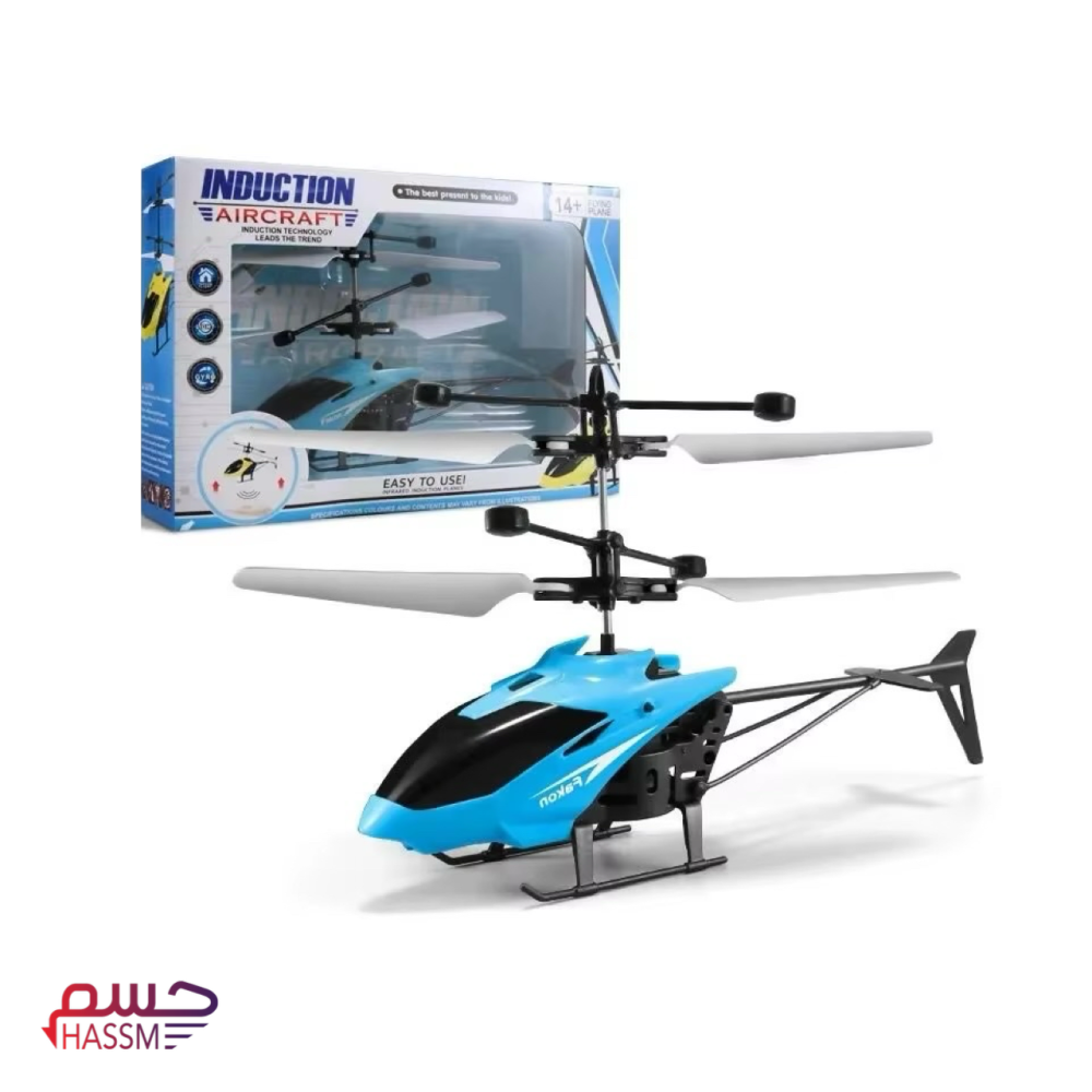 طائرة بحساس