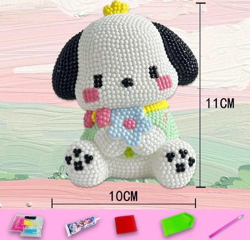 اصنعها بنفسك