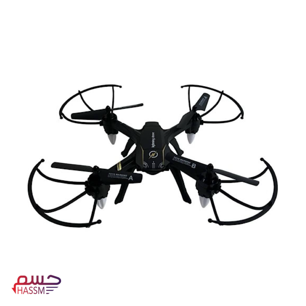 درون 2 بطارية