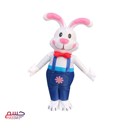 ملابس هوائية 190سم
