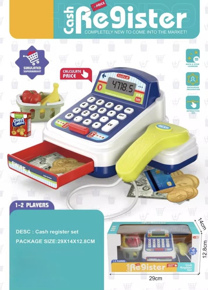 كاشير تفاعلي