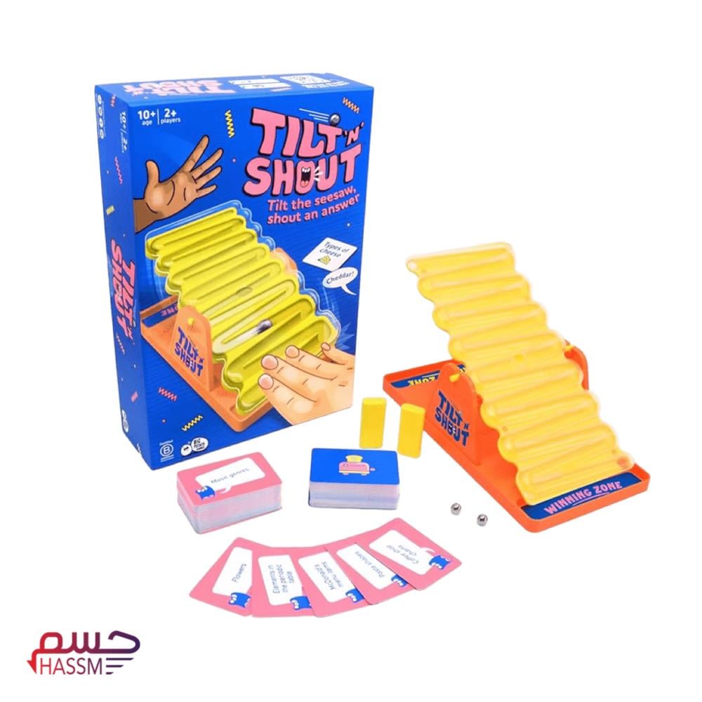 العاب تحدي