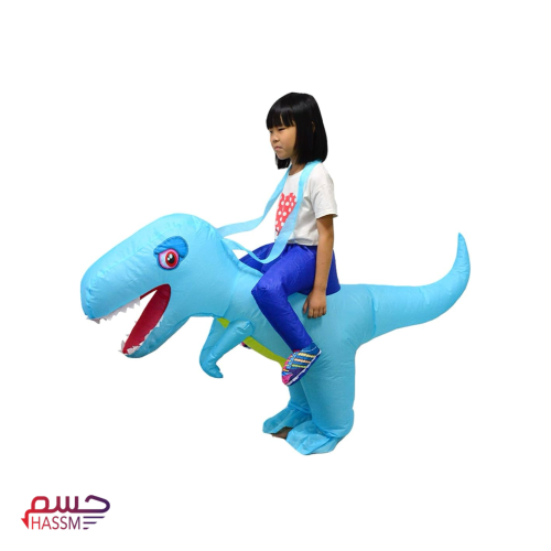 ملابس هوائية 90سم
