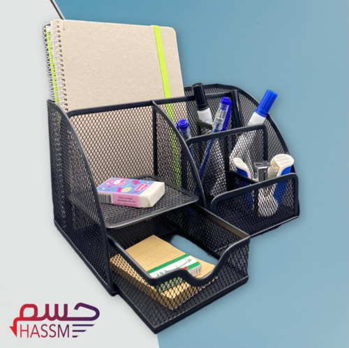 حامل ومنظم اقلام وملفات معدني