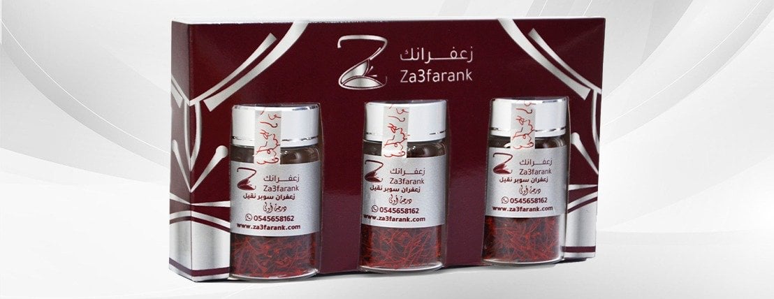 Za3farank image-slider-2