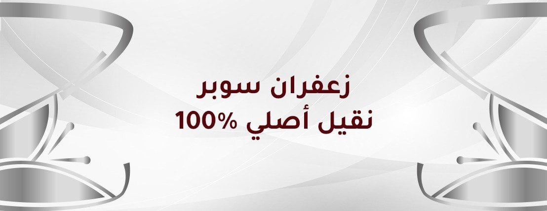 Za3farank image-slider-0