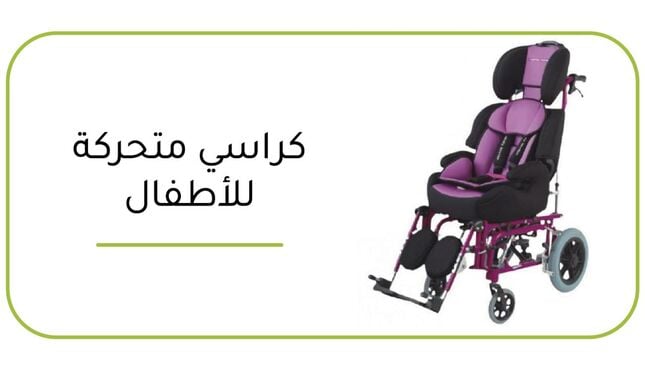 تست 3