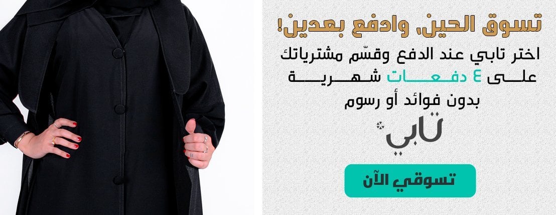 IiTestcamshop image-slider-1