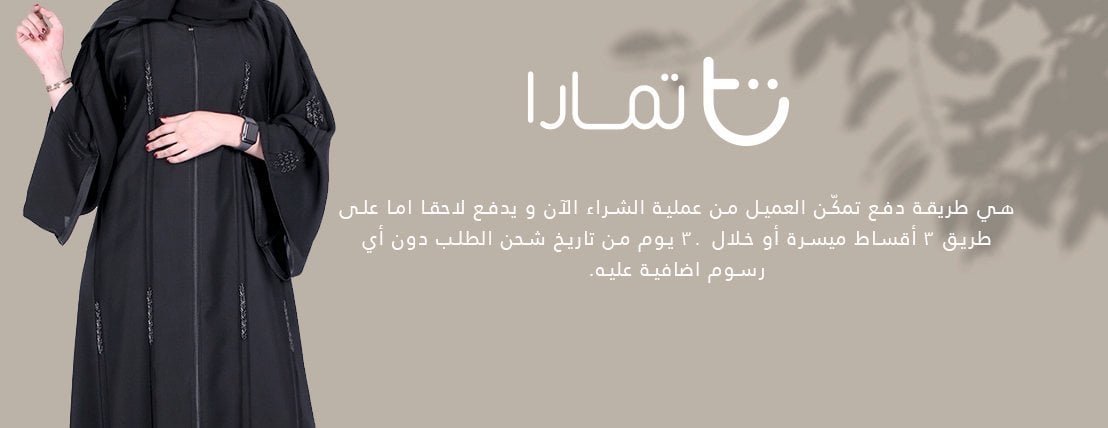 IiTestcamshop image-slider-0