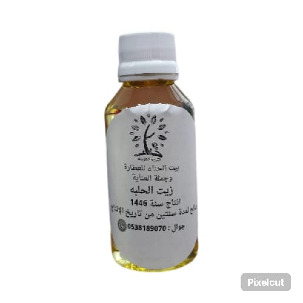 زيت الحلبه العضوي