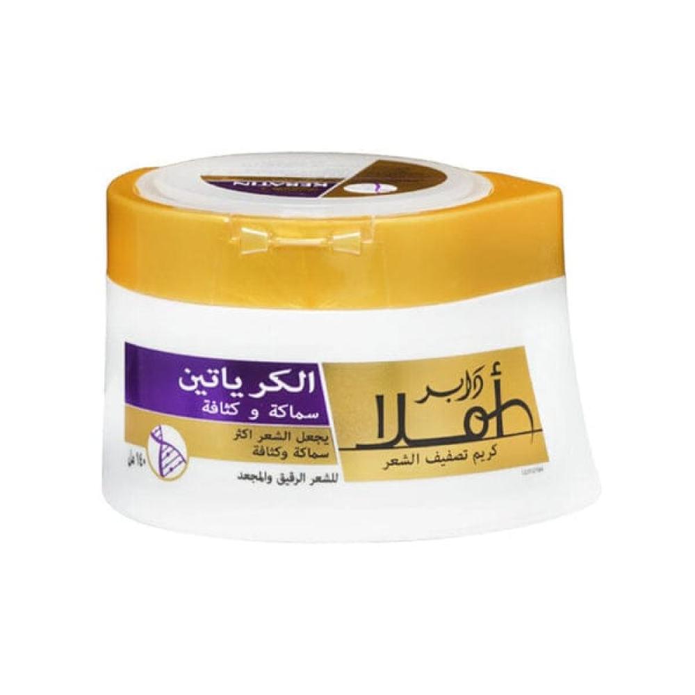 كريم دابر املا الكرياتين 140 مل