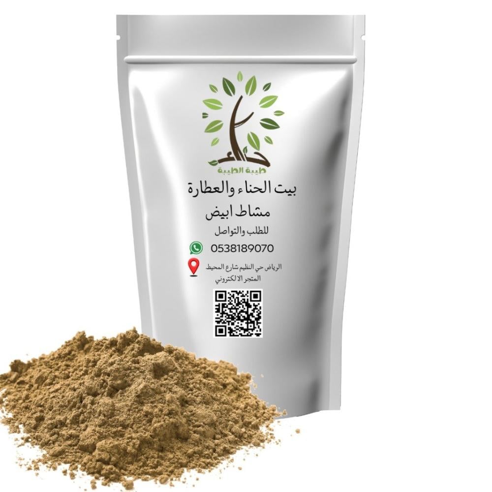 مشاط ابيض 1 كيلو