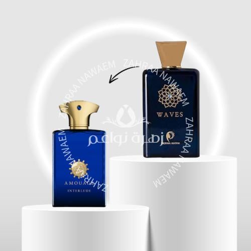 عطر بيرا كاترا ويفز بلو - 100 مل