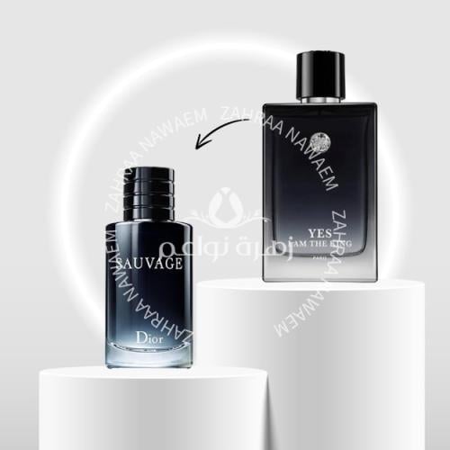i am dior