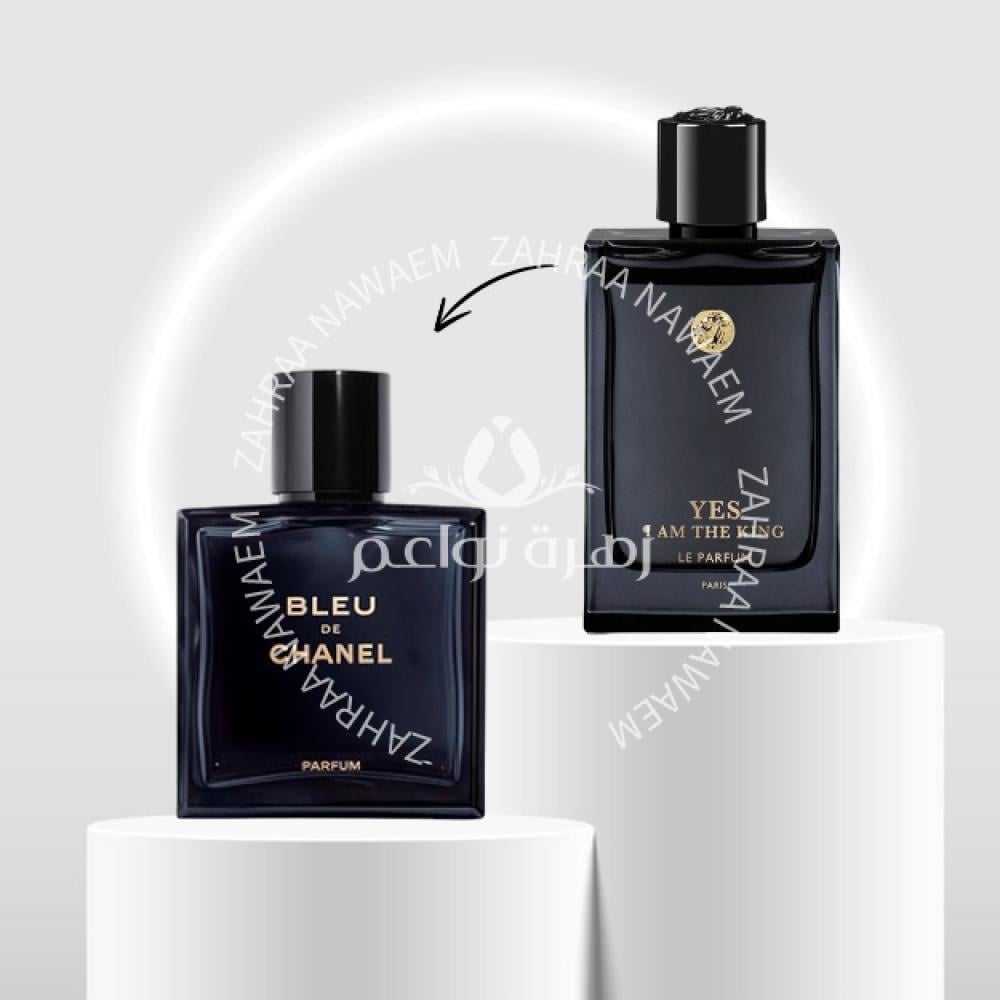 Geparlys Yes I Am The King Le Parfum 100 ml Best Perfume Store In Dammam Saudi Arabia 2024