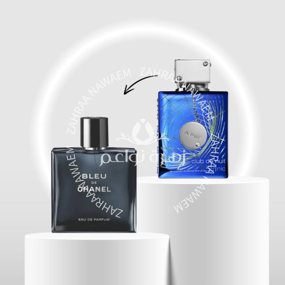 Armaf Club de Nuit Iconic 105ml Refreshing Fragrance Zahrat