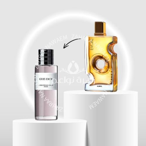 عطر أجمل إيفوك -75 مل