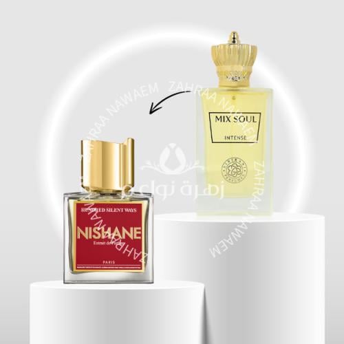 عطر ماكس سول انتنس -100مل