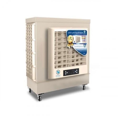 مكيف صحراوي الجزيرة بلس 70 لتر