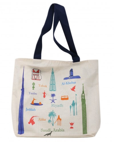 حقيبة معالم المملكة - حمالة كحلي