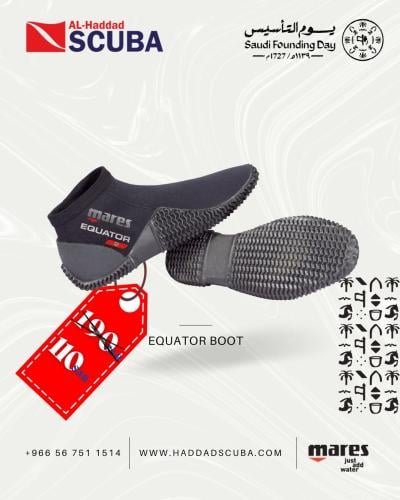 DIVE BOOT MARES EQUATOR 2MM NEW