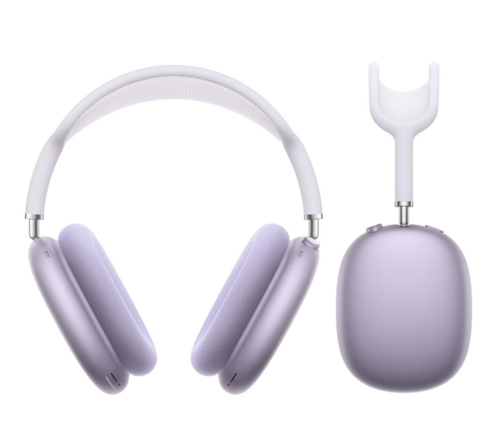 Original Apple AirPods Max, 2026 model, purple. | Gallery Market