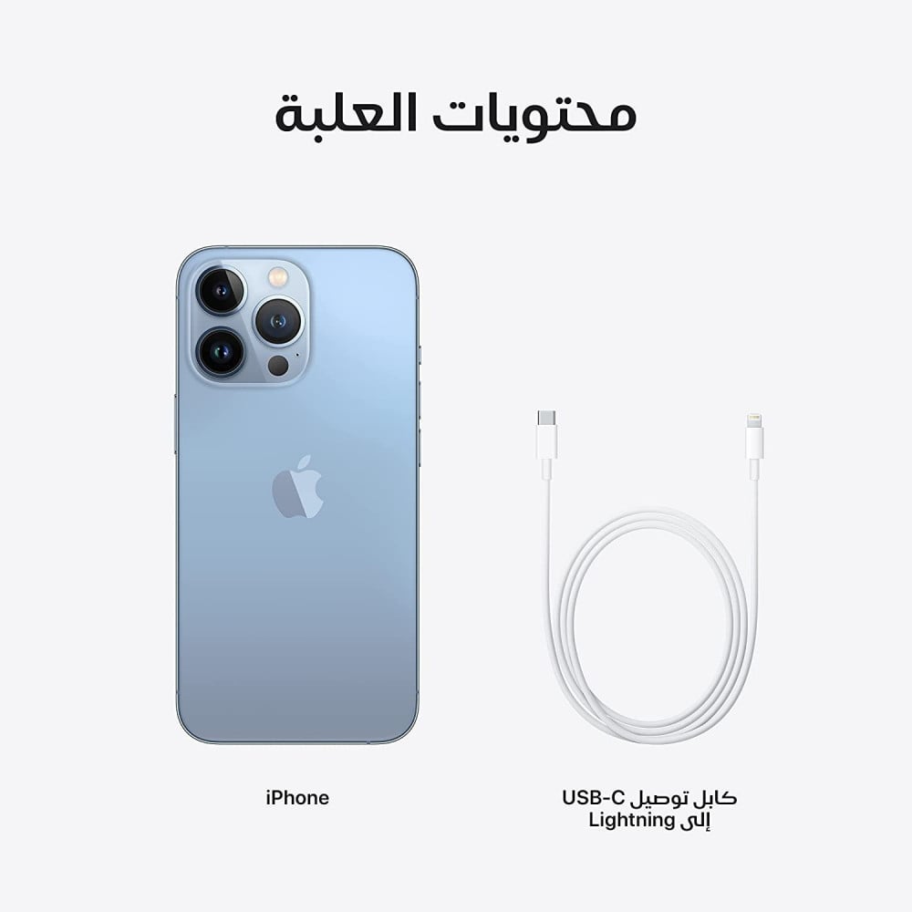 スマートフォン本体 Apple iPhone 13 Pro max 256 Amazon.com: Apple iPhone 13 Pro Max, 256GB, Sierra Blue - T