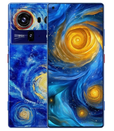 Nubia Z80 Ultra, with 512GB internal storage and 16GB RAM, global